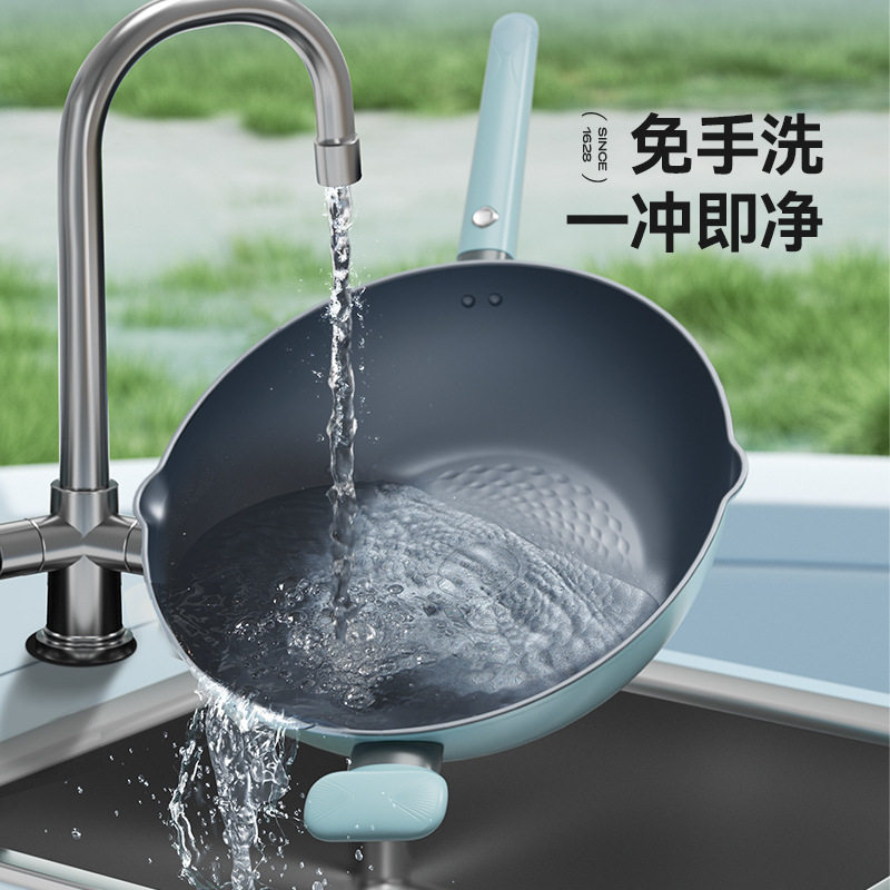 张小泉炒锅32cm导热均匀简约大气不易粘锅C31830100高清大图