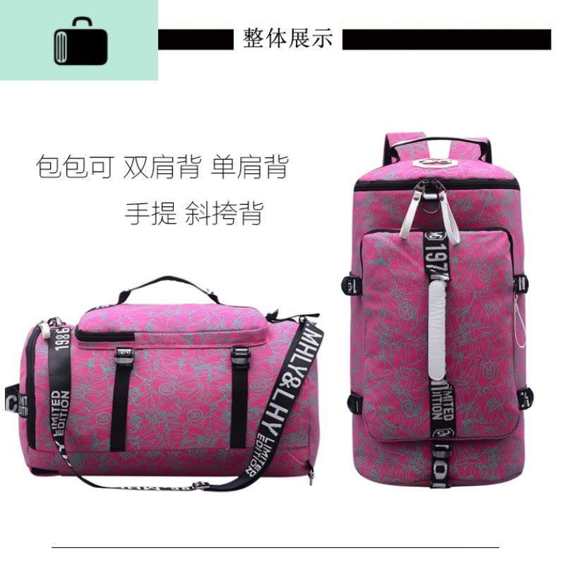 新款大容量帆布双肩包女休闲旅行背包韩版潮健身包多功能旅游包男NEW LAKE 升级版蓝底火焰鸟(侧袋)图片