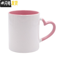 三维工匠定制创意陶瓷diy可印照片logo刻字做个性潮流带盖勺情侣杯 圆把粉色马克杯内彩杯