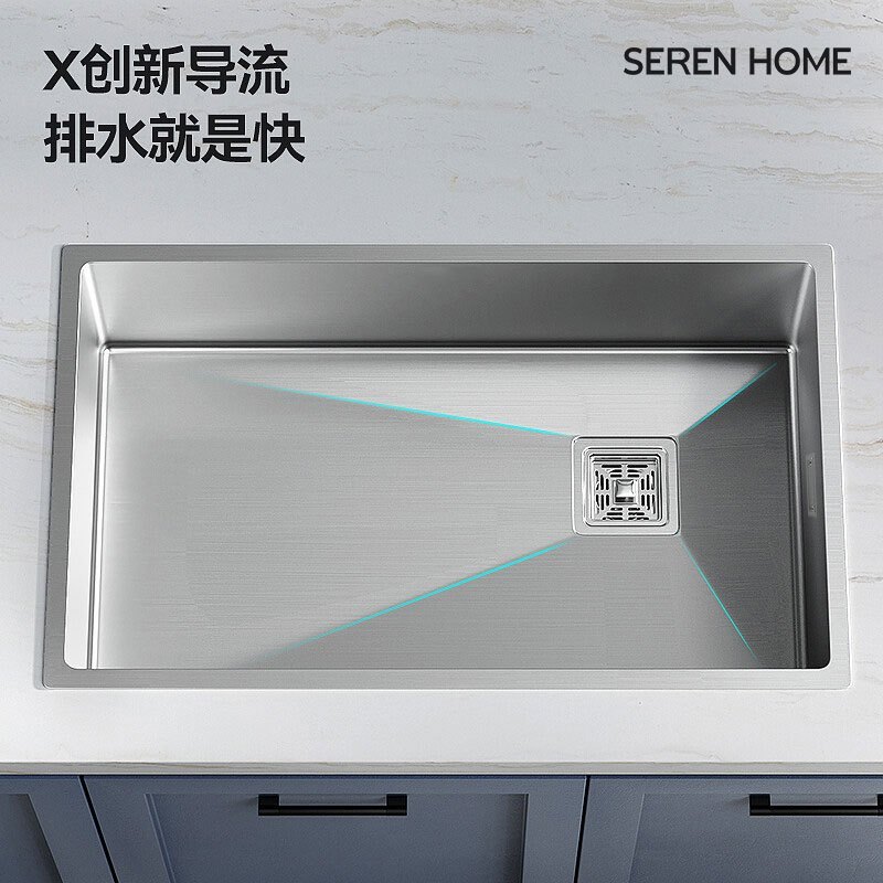 赛恩水槽洗菜盆单槽拉丝304不锈钢容量槽盆台上台下厨房洗碗池