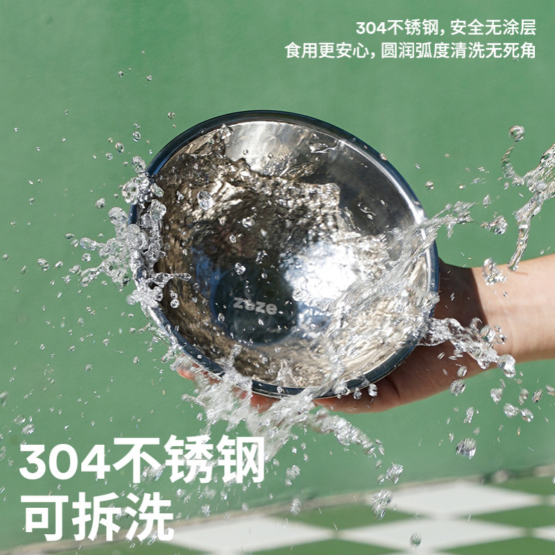 ZEZE条纹波点宠物金属碗Z1JC0041高清大图