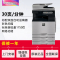 夏普(SHARP)SF-S303RC彩色A3激光打印机复印机数码复合机A3A4多功能打印复印扫描一体机(标配含输稿器+二层纸盒)