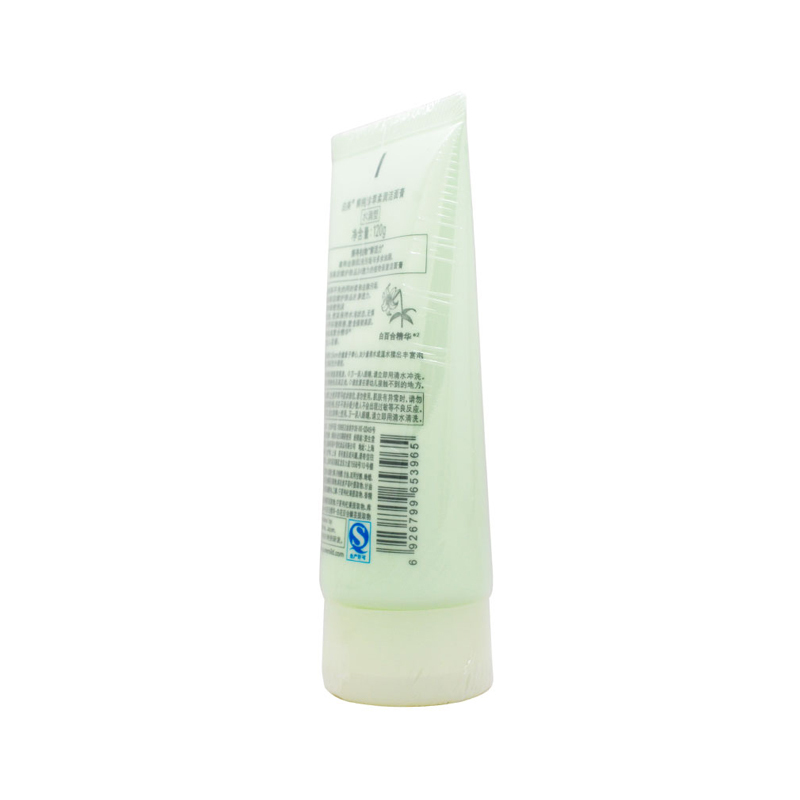泊美 PURE&MILD 鲜纯珍萃柔润洁面膏 水润型 120g