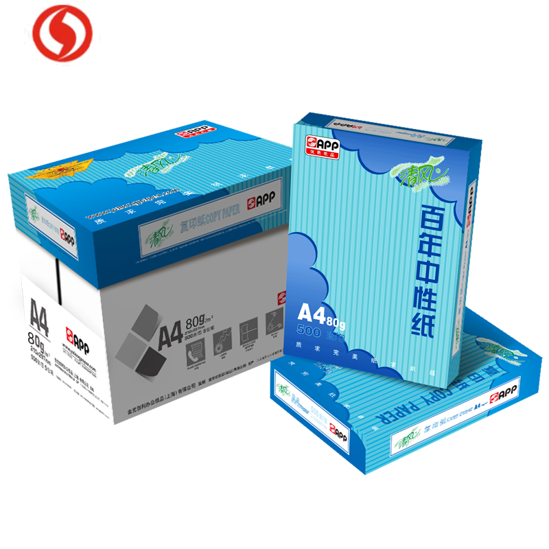 APP清风80G A3 5包装 复印纸 打印白纸 办公用纸 纯木浆 试卷纸 书写纸