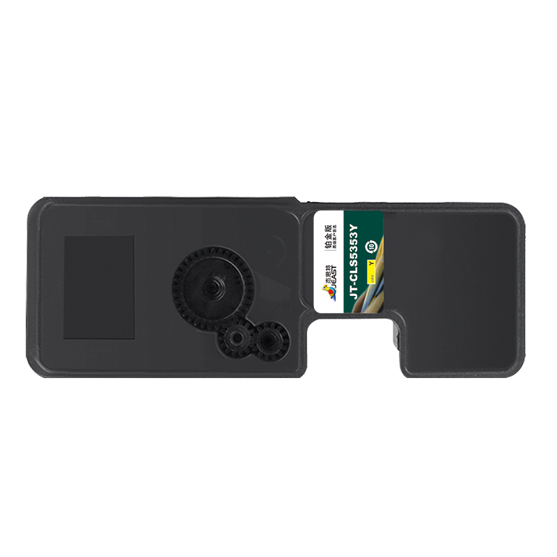 杰思特 JT-CLS5353Y铂金版 适用Lanxum GA7530cdn GA3530CDN高清大图