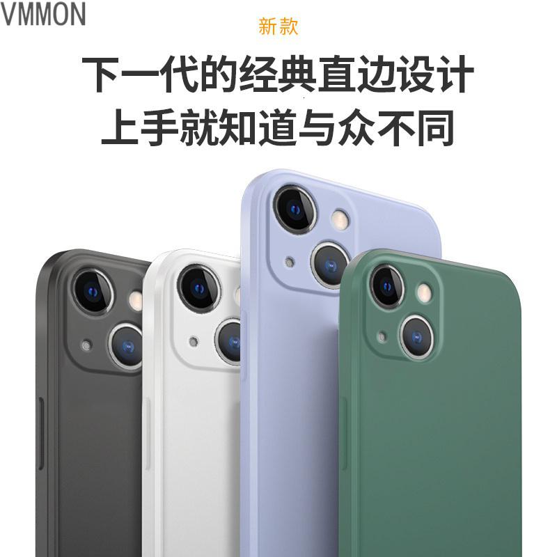 VMONN适用苹果13手机壳液态硅胶iphone13promax保护套13pro全包镜头13mini防摔男潮牌女网红in高清大图