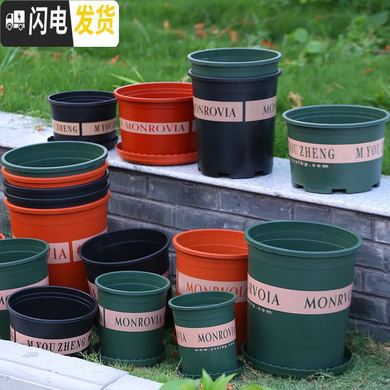 工匠经典加仑花盆特大号绿萝盆栽加厚小花盆阳台月季玫瑰树脂塑料花盆