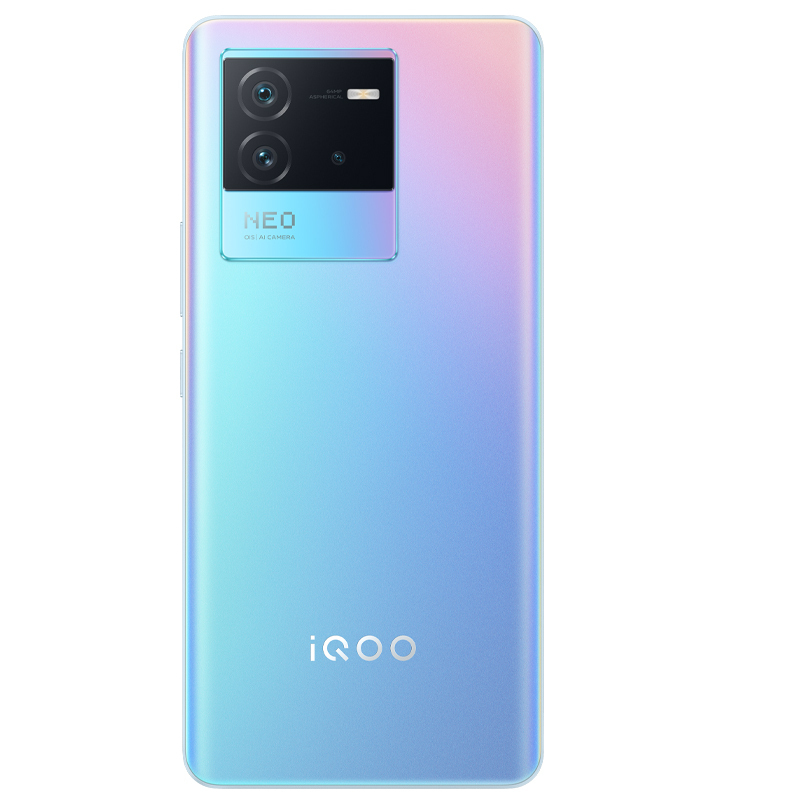 vivo iQOO Neo6 SE 5G新品 12+256G 霓虹 高通骁龙870+双电芯 80W 闪充+120Hz E4 流光屏+OIS 光学防抖+叠瀑液冷散热