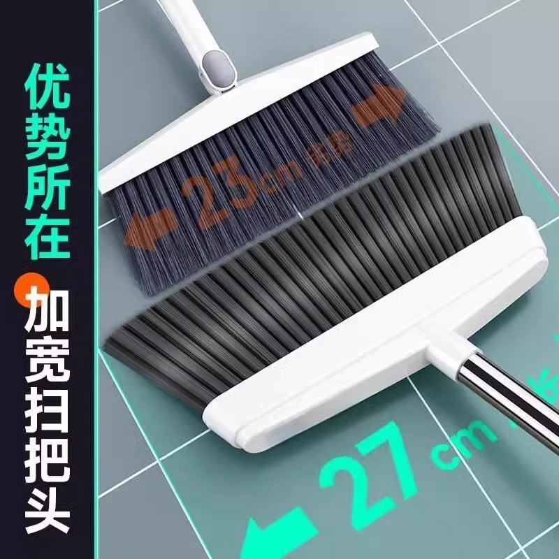 居尚扫把簸箕套装家用扫地扫帚两件套 软毛笤帚梳齿型畚箕高清大图