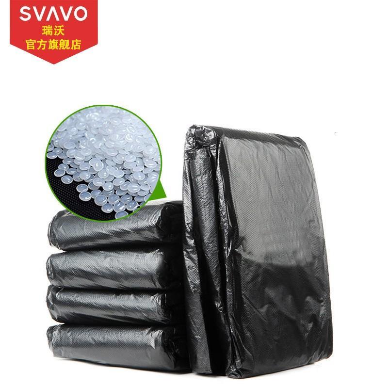 瑞沃(SVAVO)垃圾桶卫生间公用家用客厅卧室厨房带盖大号纸巾筒果皮箱V-SD6080【加厚垃圾袋*100个】单位:个