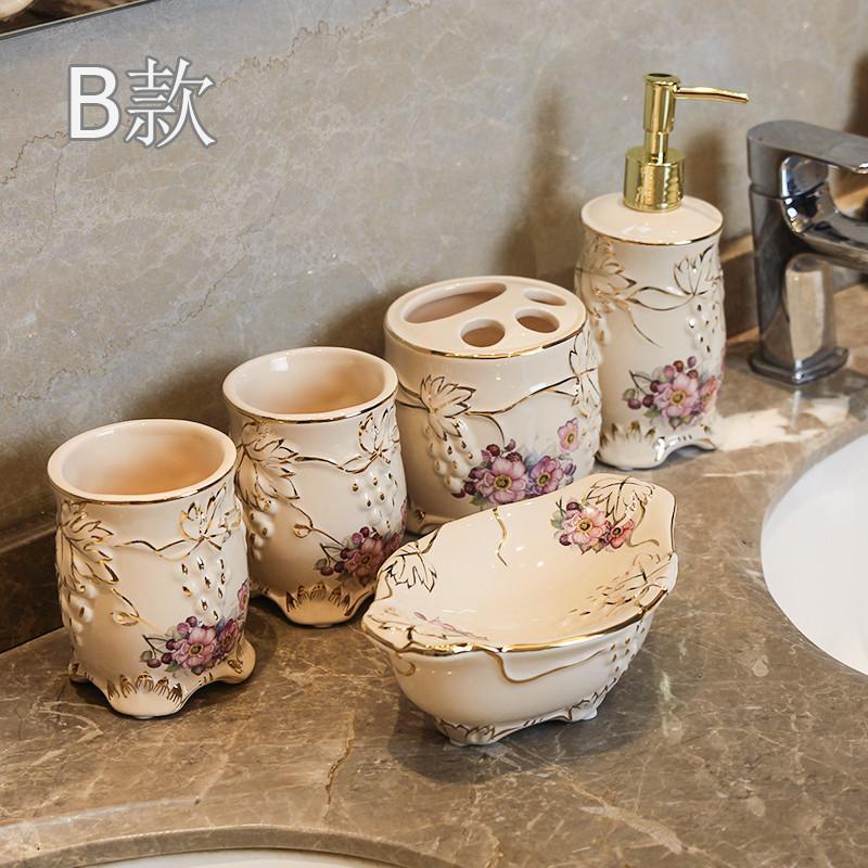 创意欧式浴室牙刷架 新婚礼品 卫浴五件套 洗漱套装-B款-5件套