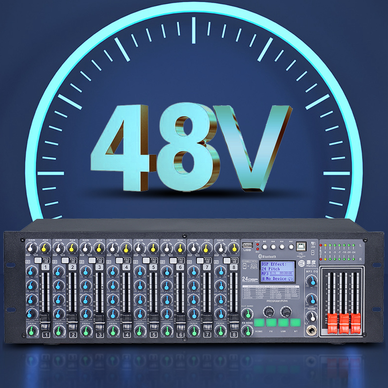 惠度(HuiDu)HD-8D专业8路机架式调音台播放调音台四段均衡24种DSP效果带声卡功能高清大图