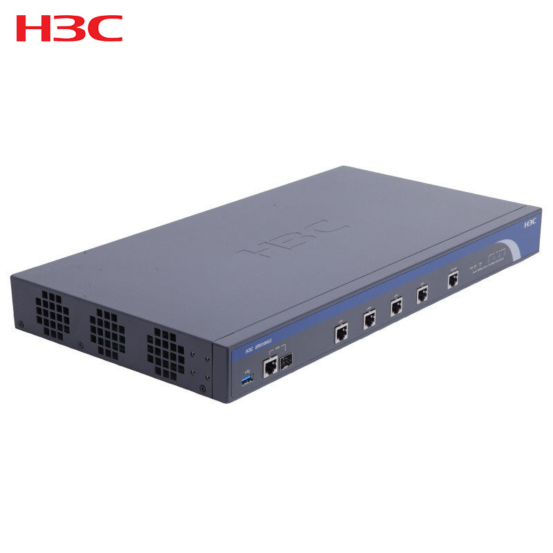 华三(H3C)ER5100G2 全千兆企业级路由器 支持多种VPN 带机量250-350台