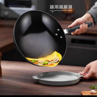 苏泊尔铁锅炒锅无涂层不生锈炒菜锅轻便圆底搪瓷燃气灶专用锅家用老式锅 FC36C1 36cm
