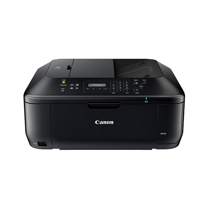 佳能(Canon)MX538喷墨多功能传真一体机 A4幅面 无线网络打印(打印复印扫描传真)