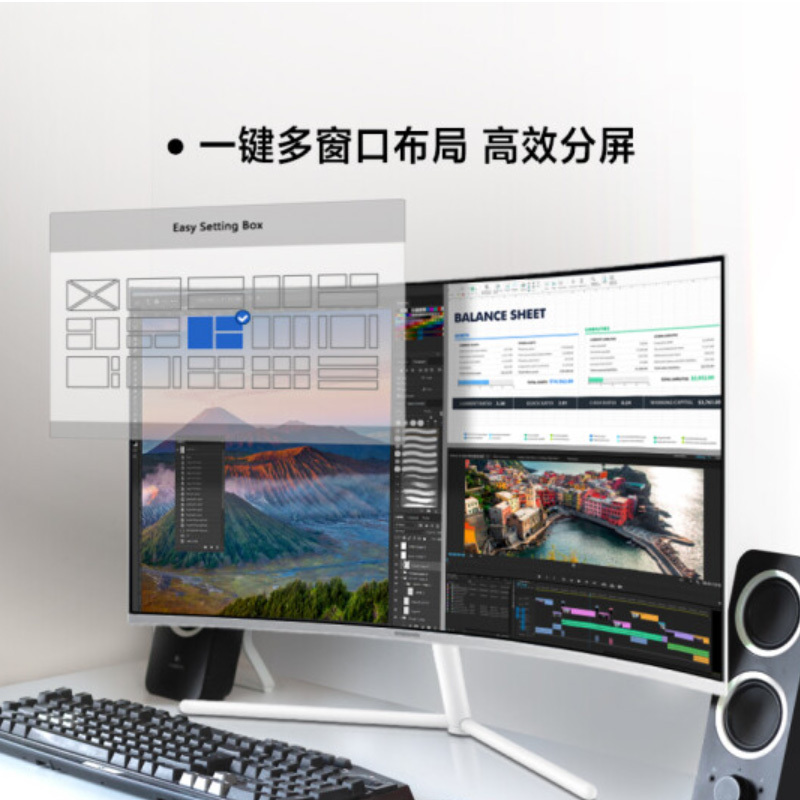 三星samsung显示器u32r591cwc315英寸4k1500r曲面