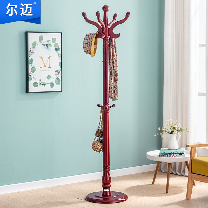 尔迈易落地室内简约衣帽架欧式带裤架挂衣架晾衣服架 酒红