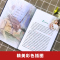 瓦尔登湖 英文 海豚
