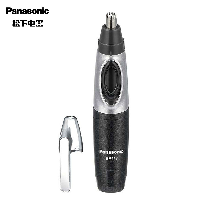 松下(Panasonic)鼻毛修剪器ER417男士电动刮剃鼻毛眉毛耳毛神器女鼻孔清理器不伤鼻腔