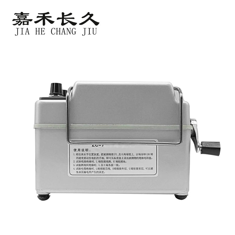 嘉禾长久 电阻表 ZC-7(1000V-5000M) 台高清大图