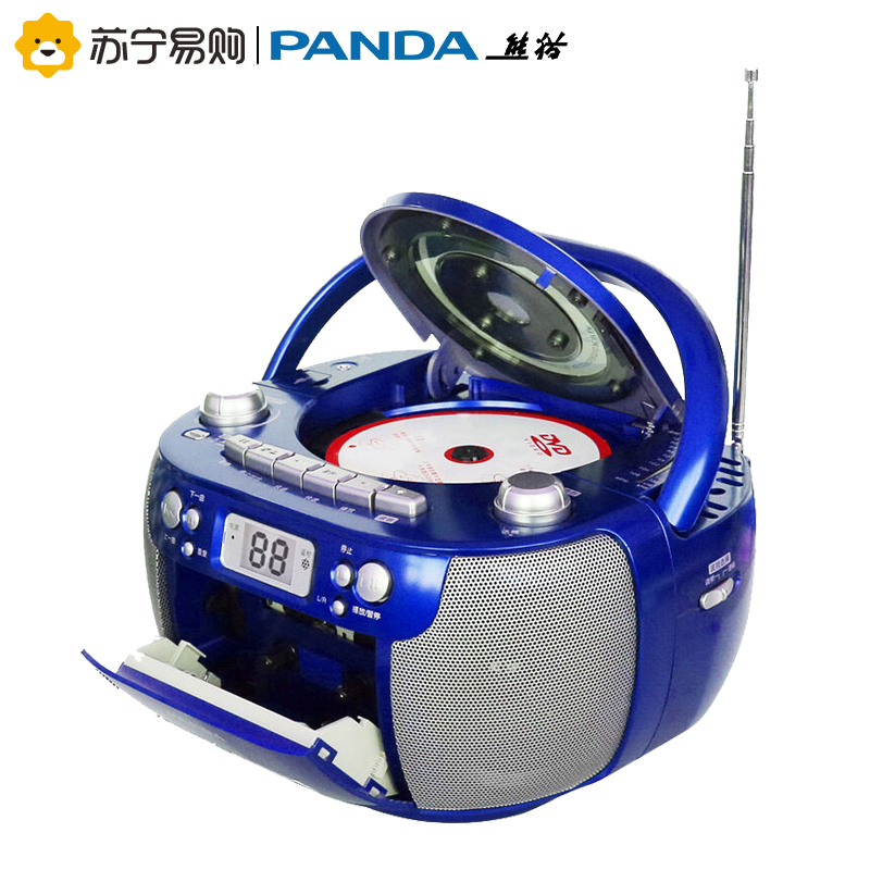 熊猫CD800 cd机DVD播放机MP3播放器光盘机卡带英语教学用磁带录音机USB转录收音收录机面包机多功能一体机蓝色