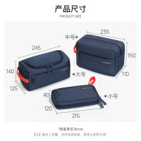 新秀丽（Samsonite）洗漱包男女出差旅行收纳包数码收纳化妆包旅行套装神器三件套 674*01012
