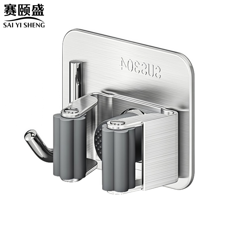 赛颐盛拖把架挂钩高清大图