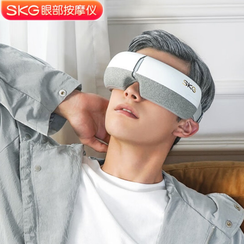 SKG眼部按摩仪 气囊按摩E3