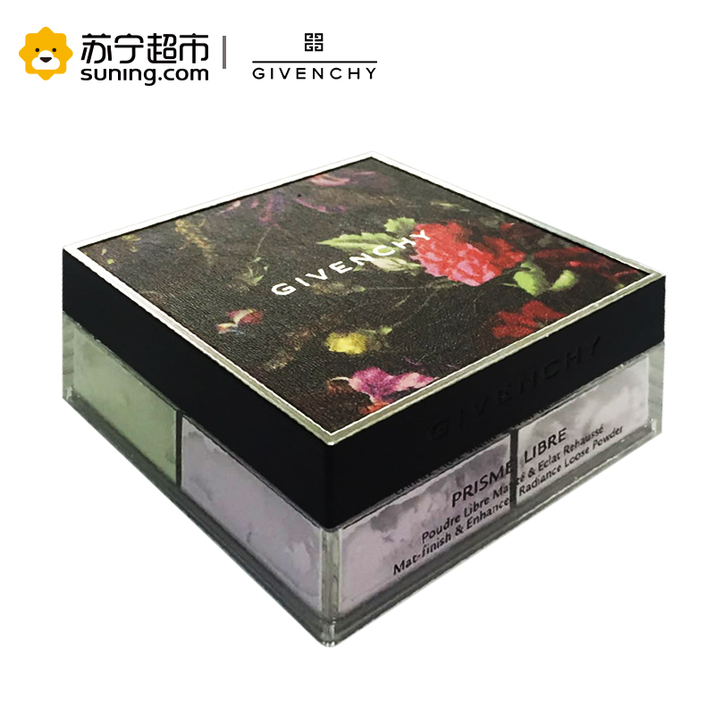 纪梵希givenchy轻盈无痕明星四色散粉精品版1