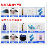 新款21速儿童碟刹自行车6岁---12岁15男孩20寸小学生单车山地变速儿童三轮车便携轻巧轻便手推车脚踏车男孩女孩脚踏车