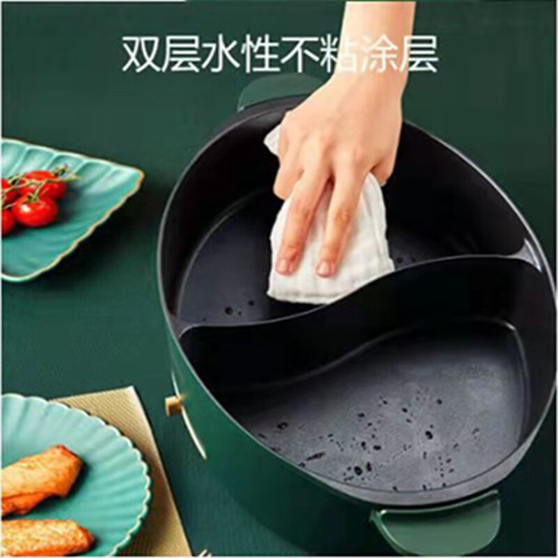 九阳(Joyoung)电火锅HG50GD97鸳鸯5L家用火锅一体电热煮锅料理锅火锅 HG50-GD97鸳鸯高清大图