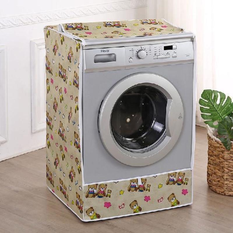 海尔滚筒专用防水防晒洗衣机罩牛津布加厚海尔7kg8kg9kg10kg通用黄色