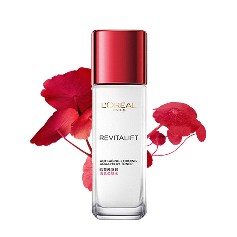 欧莱雅复颜清乳柔肤水65ml*2补水保湿紧致淡纹滋润修护化妆水爽肤水