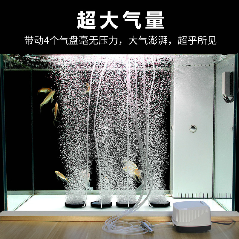 鱼缸氧气泵养鱼增氧泵充氧小型家用大功率打氧机加氧泵高清大图