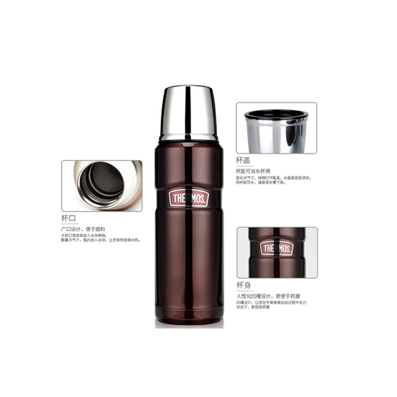 膳魔師(THERMOS) 高真空不锈钢弹盖保温保冷运动瓶SK4000 单个装