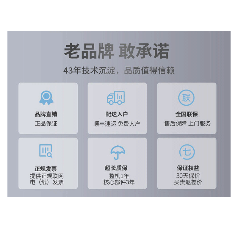 万宝(Wanbao)180升双门冰箱 冷藏冷冻家用两门小型电冰箱直冷节能低音宿舍租房储鲜不占地 BCD-180D