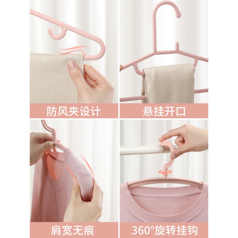 无痕家用挂衣肩宽凉衣架宿舍收纳衣服架晾衣架挂钩衣撑衣架子 三维工匠高清大图