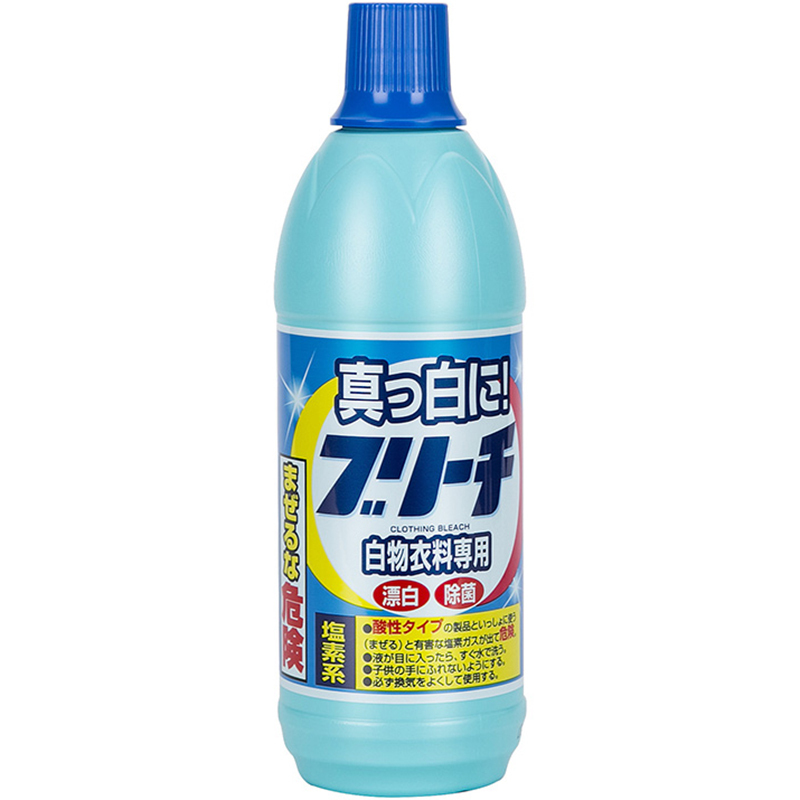 日本漂白剂洗白色衣物的增白水家用去还原漂发洗彩漂剂