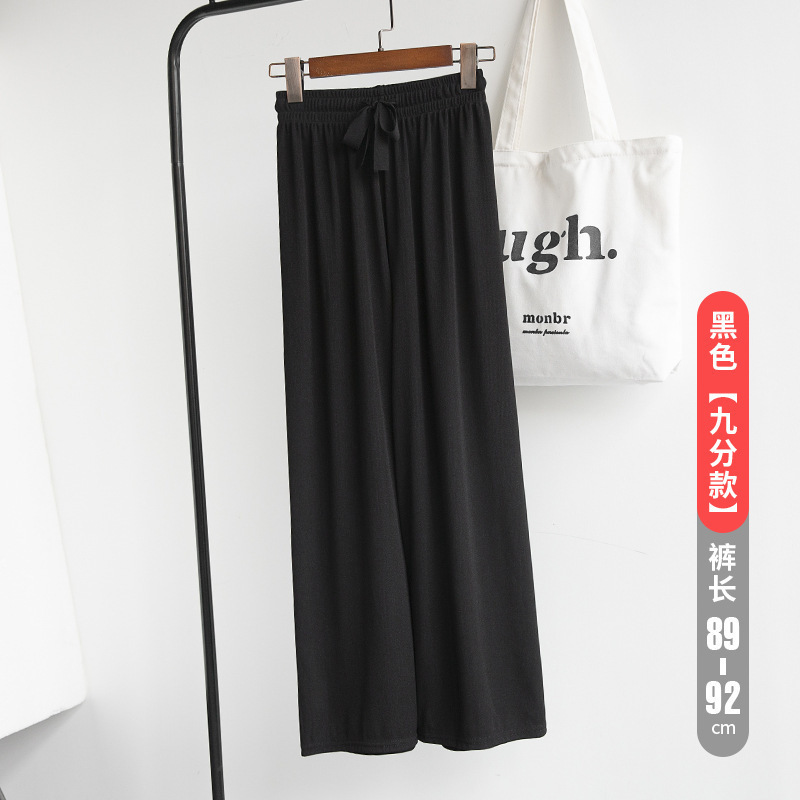 女士休闲裤 女神范洋气阔腿裤 夏装新款休闲百搭女装气质时尚仙女拖地裤子女士休闲裤AWANHOO 16214