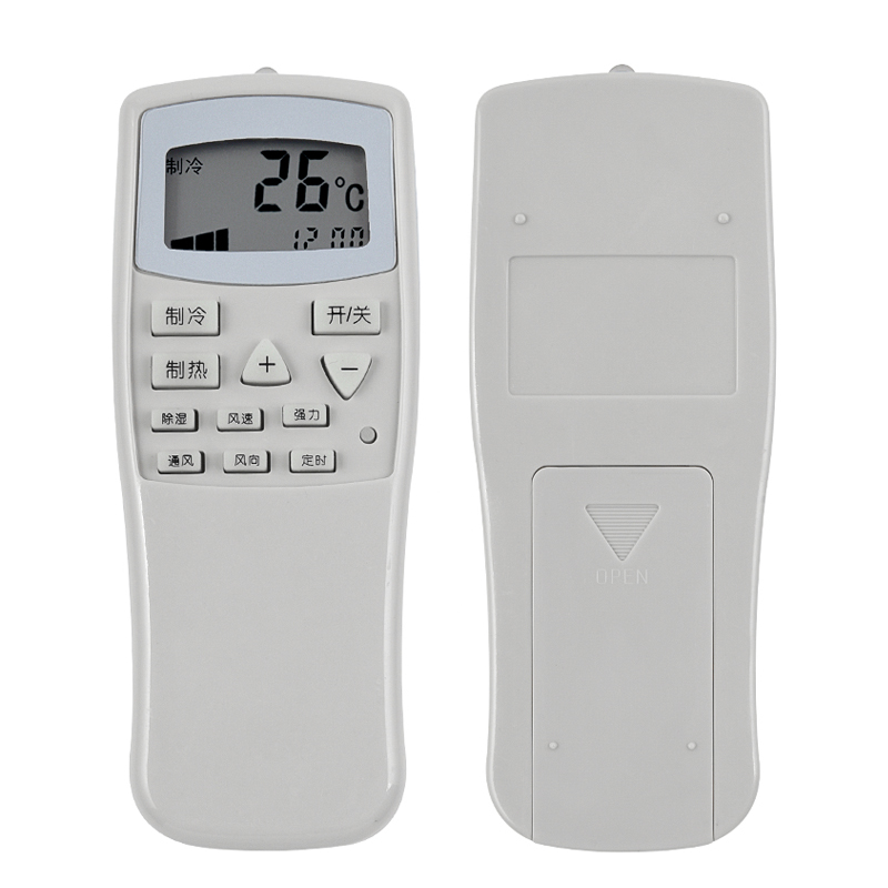 金崟达原装适用春兰空调遥控器KFR-25 23 32GW35GW/VK/VJ/T/VM/T1 T101 静博士小博士高清大图