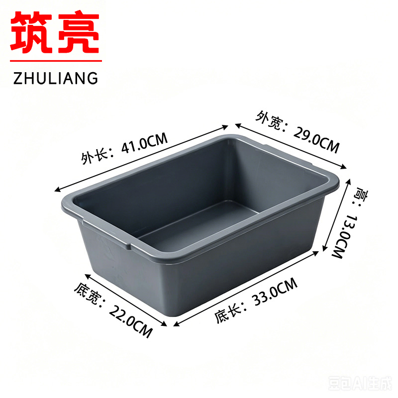 筑亮高清大图