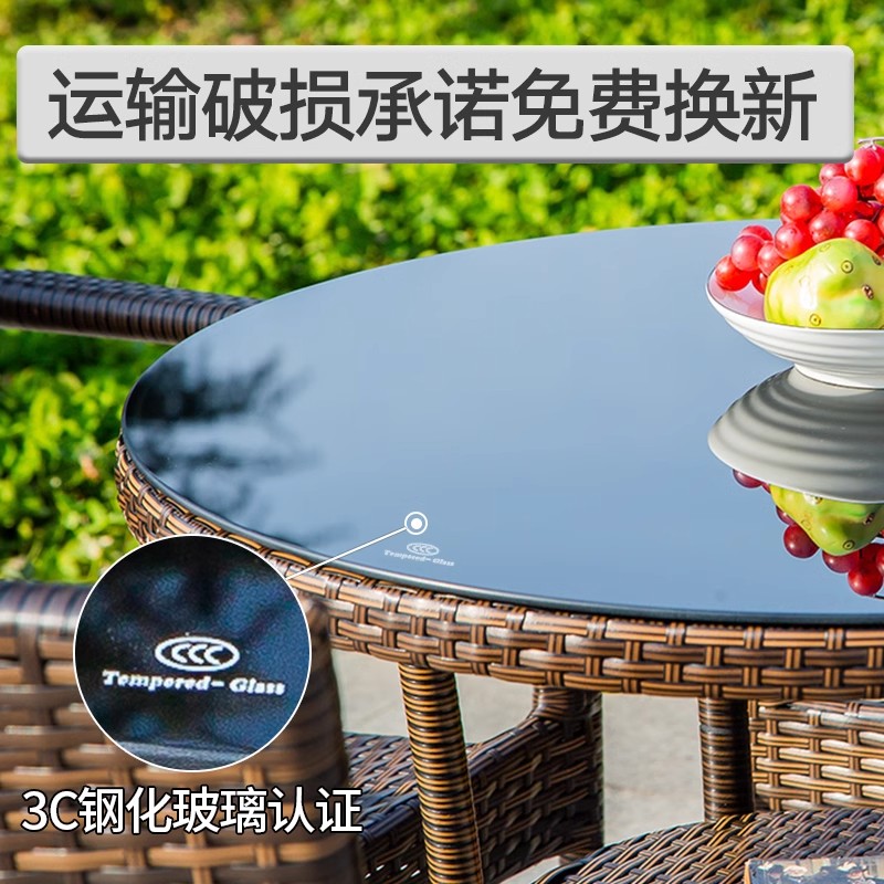 豫龙都 洽谈桌椅 一桌四椅 套高清大图