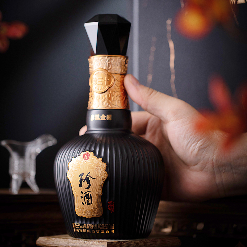 珍酒黑金珍三十53度酱香型白酒500ml单瓶装大曲坤沙陈年高粱窖藏酒