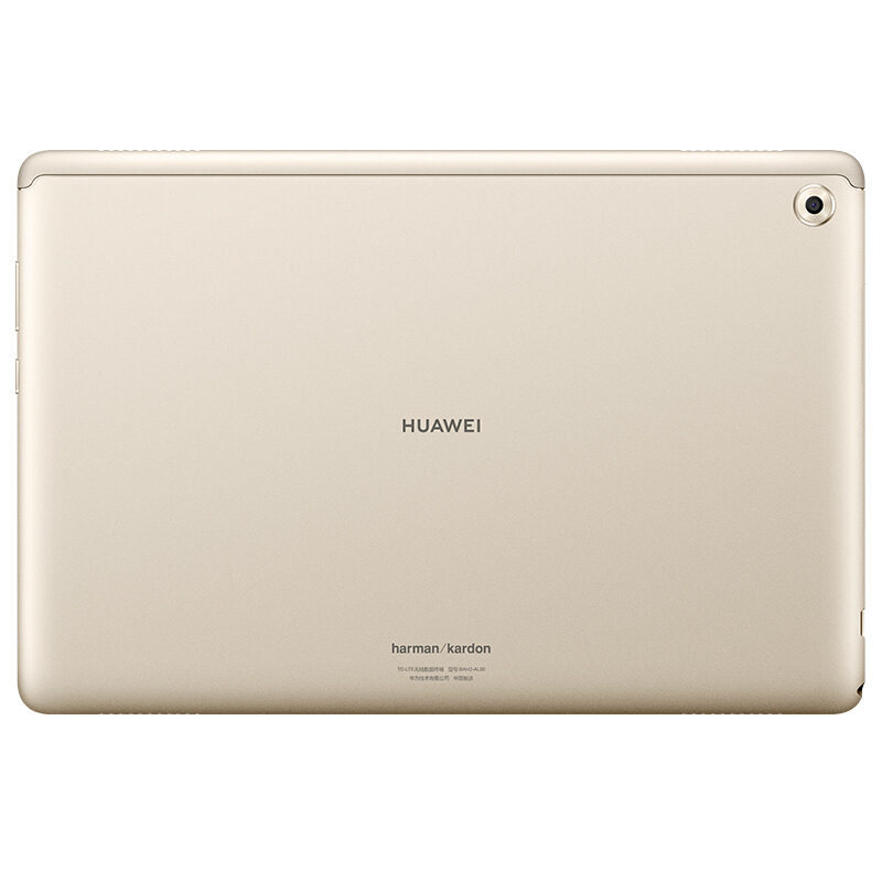 华为(HUAWEI) 华为平板M5青春版 8英寸智声控音平板电脑 4GB+64GB WIFI