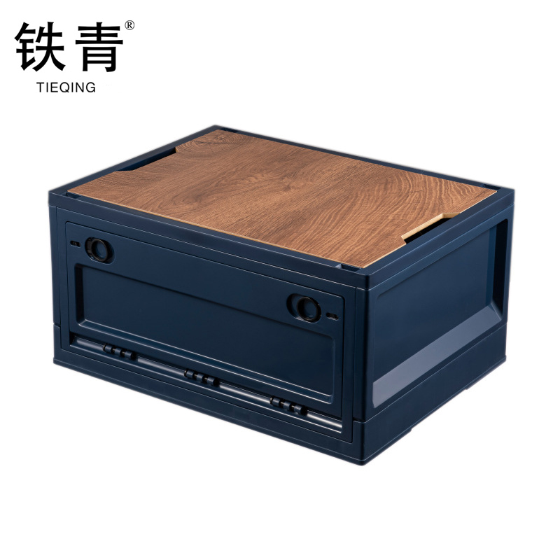 铁青备品箱B84 个高清大图