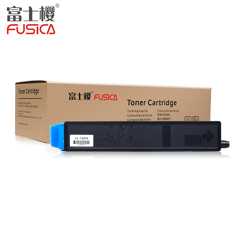 富士樱FUSICA FC-TK898C 适用Kyocera C8020 8025 8520 8525 彩色硒鼓/粉盒蓝色高清大图