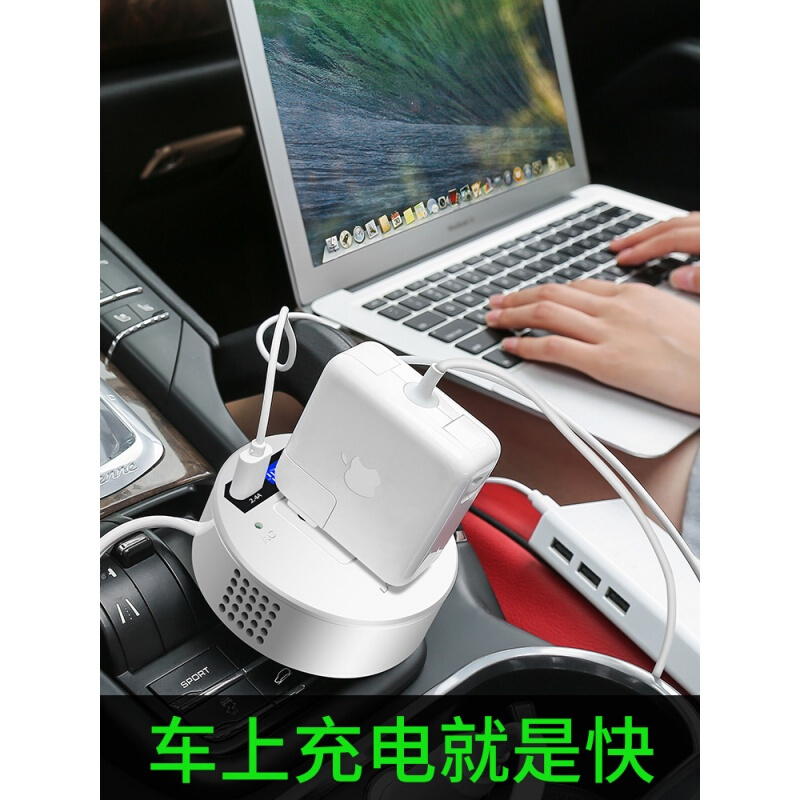车载充电器12V转220V电源插座汽车多功能点烟器插头usb车充