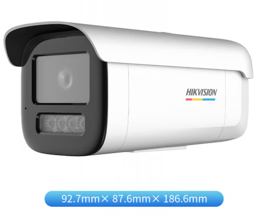 海康威视 3T47FWDA4-L2.8MM 超高清网络监控摄像头