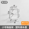 小号-银色[太空铝][塑料接水盘] 厨房置物架锅盖架壁挂式免打孔收纳神器案板菜板放置架放砧板架子