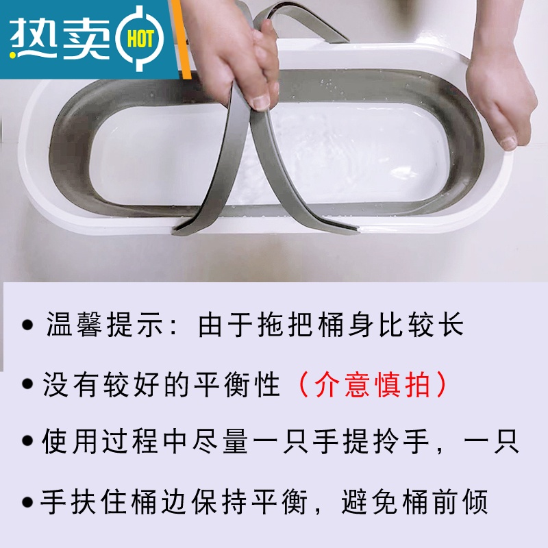 敬平可折叠洗拖把桶长方形大号单卖清洗桶便携式水桶家用单桶墩布桶 可折叠灰白色大号桶带滑轮 底部45cm-价高清大图